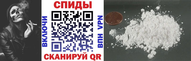 Амфетамин 98%  Купить закладки  Нариманов 