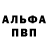 ГАШ 40% ТГК Burul Alieva
