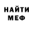Alpha-PVP Соль HumorouslyDead