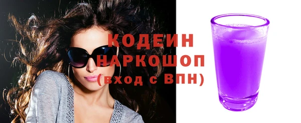 амфетамин Карталы