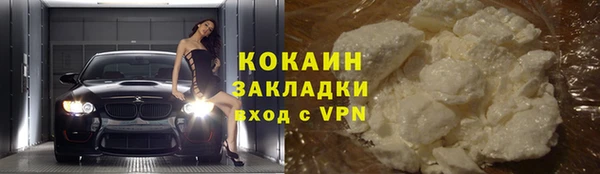 mdpv Каменка