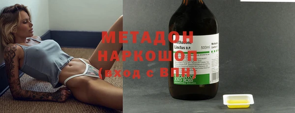 mdpv Каменка