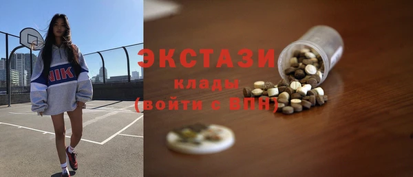 гашик Каменск-Шахтинский