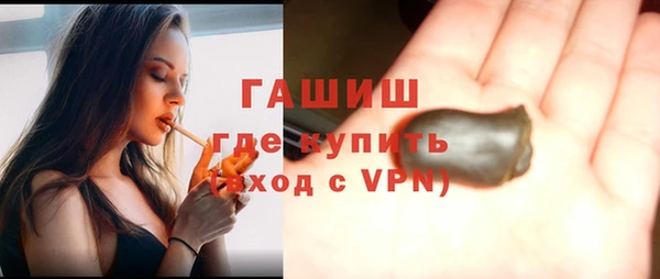 mdpv Каменка