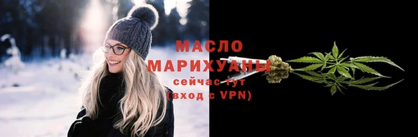 стафф Карпинск