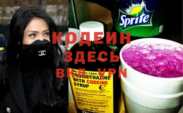 mdpv Каменка