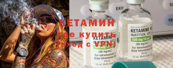 mdpv Каменка