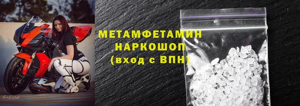 mdpv Каменка