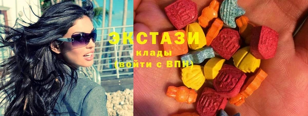 трава Касимов
