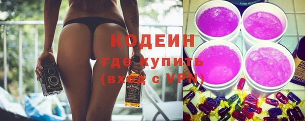 амфетамин Карталы