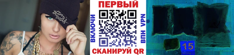 Купить  Нариманов  МЕТАМФЕТАМИН кристалл 